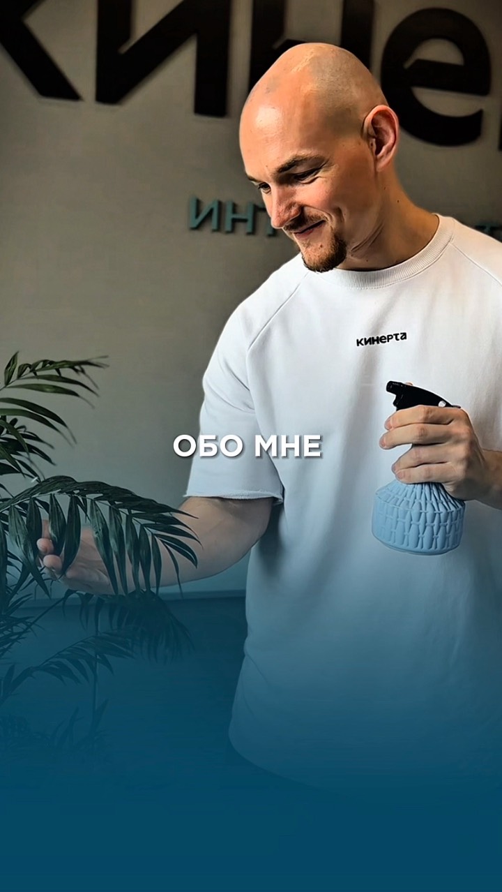 Рилс @pavel_petruchenya
