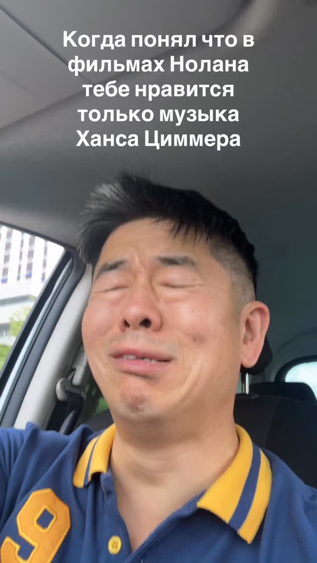 Рилс @hanroman1