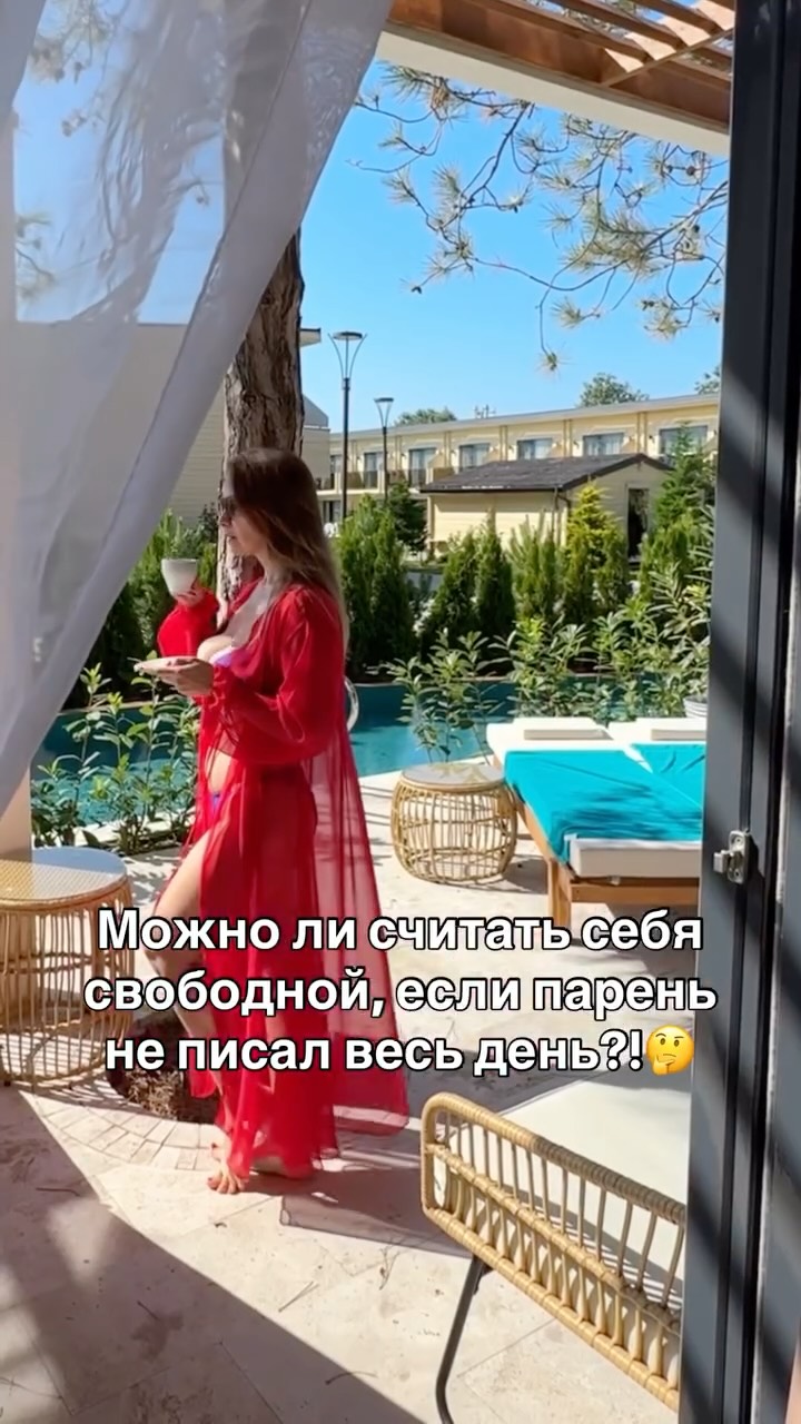 Рилс @ms.kristi1