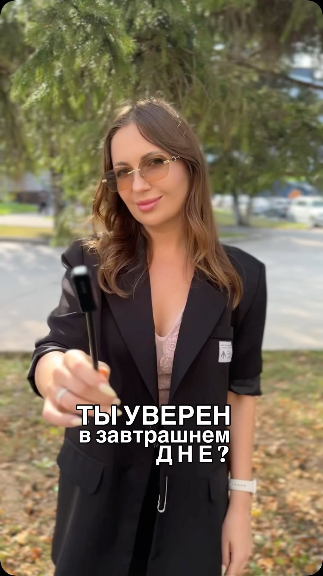 Рилс @a.youlechka
