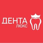 denta_lux_chita