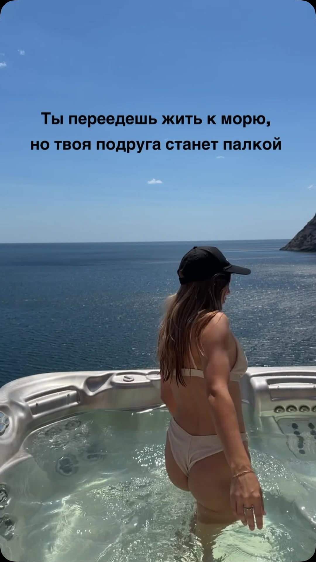 Рилс @nastya_kotoraya_smogla