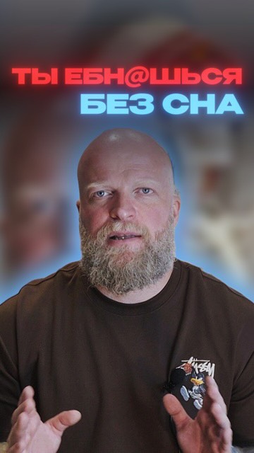 Рилс @vladgorunov