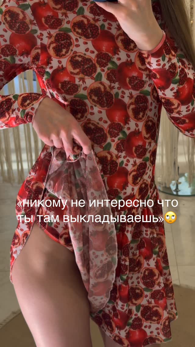 Рилс @marmelad.swimwear