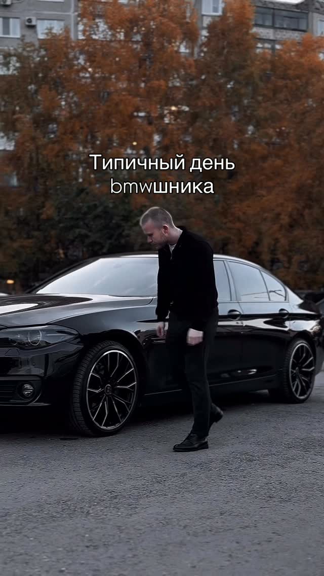 Рилс @carbon_detailing_02