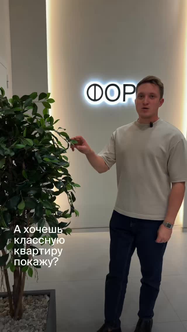 Рилс @gk_polyakov