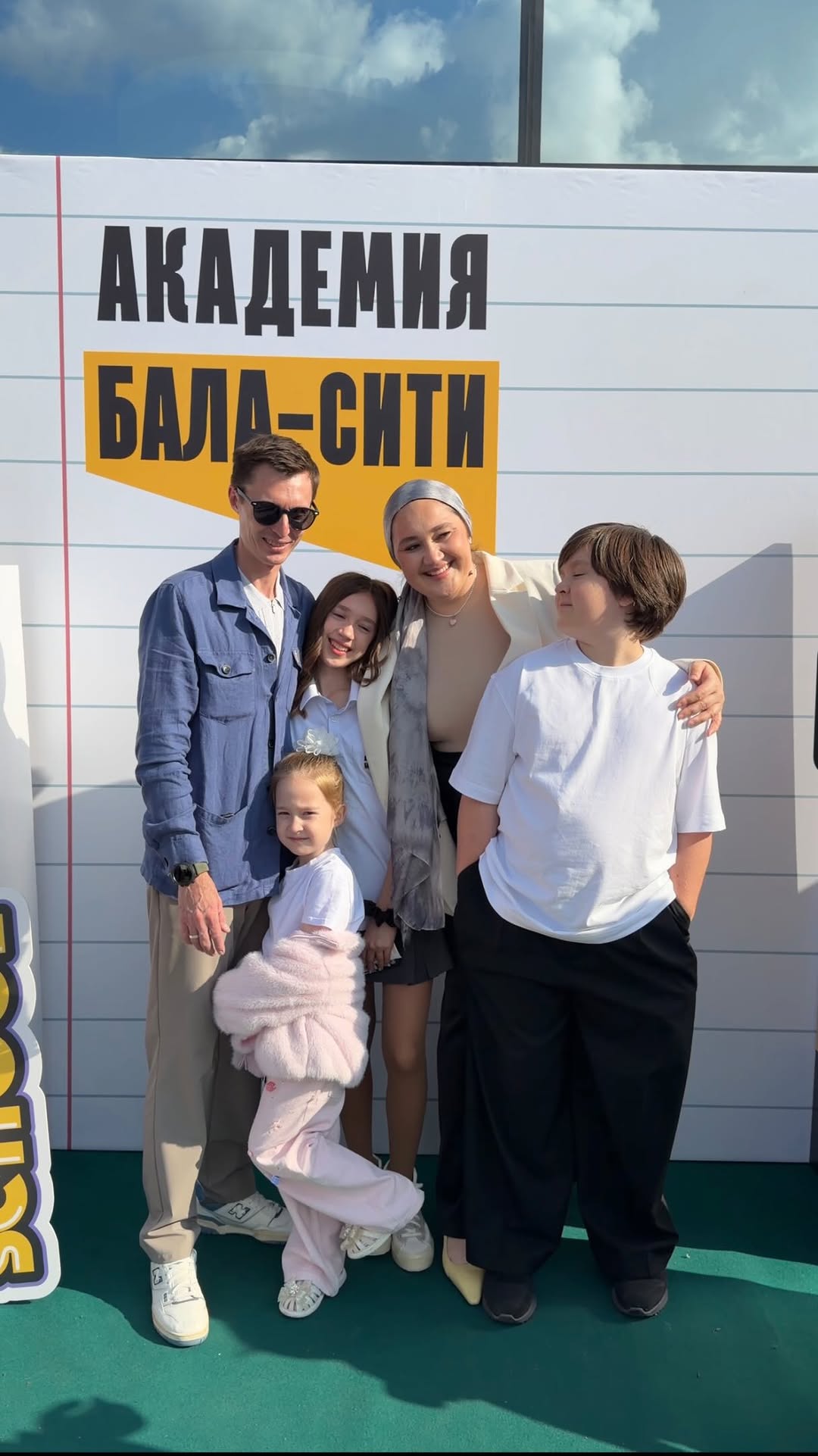 Рилс @leysan_barieva