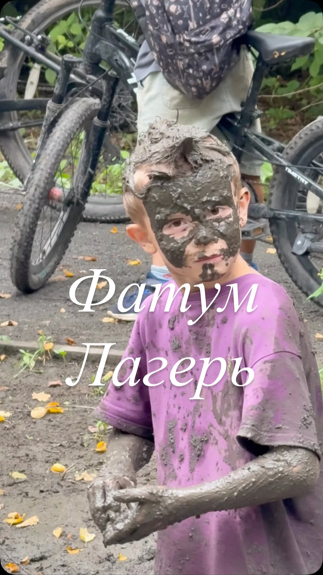 Рилс @stopurban