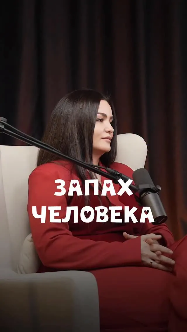 Рилс @medusasme