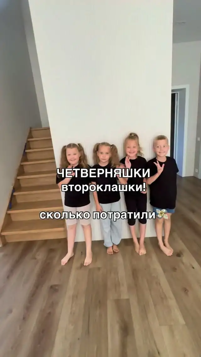 Рилс @kvadromama_marina
