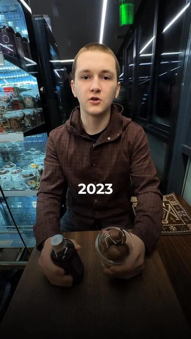 Рилс @kollective.coffee