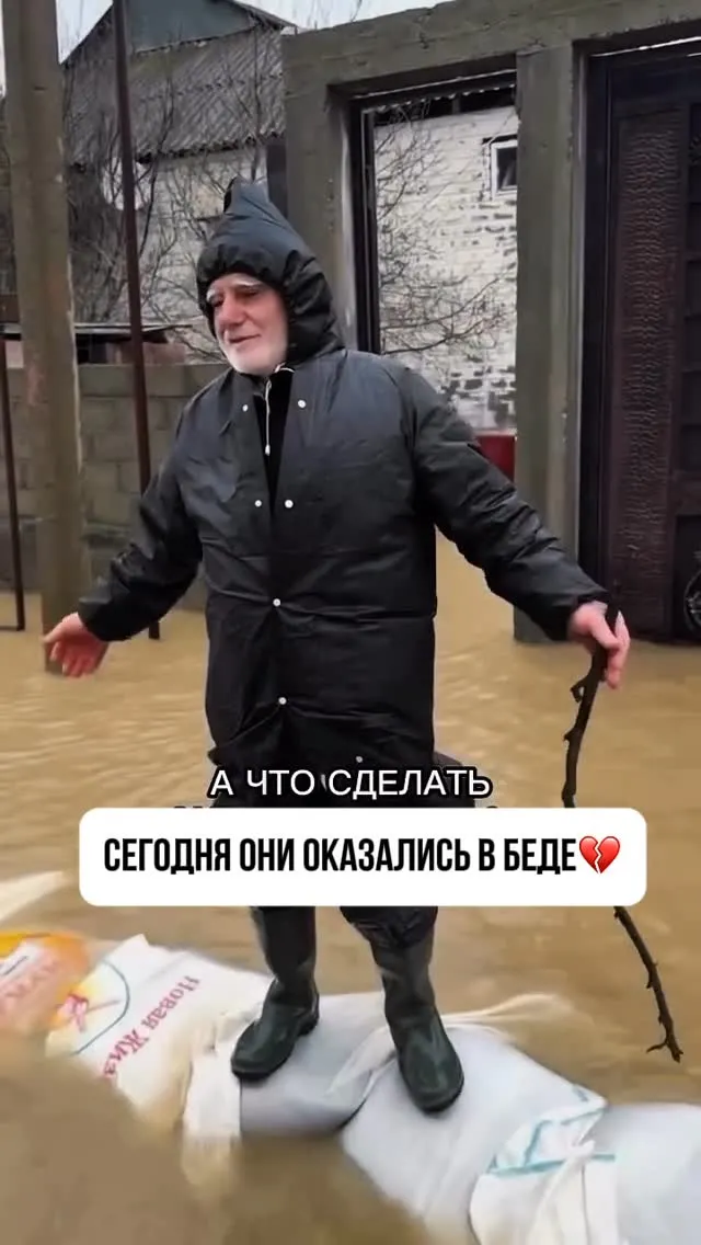 Рилс @fond_kdl