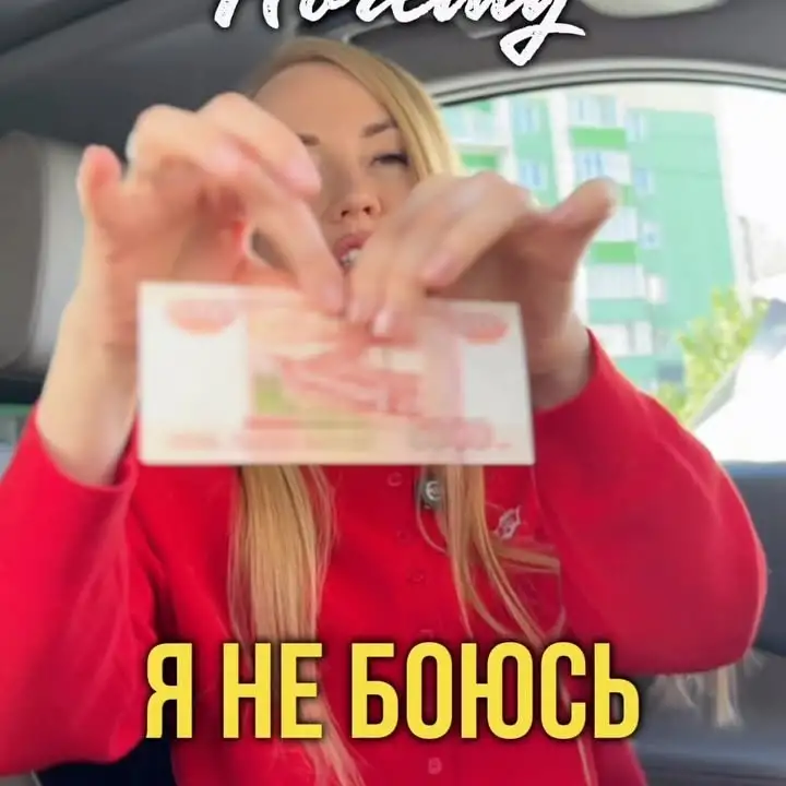 Рилс @me.rieltor