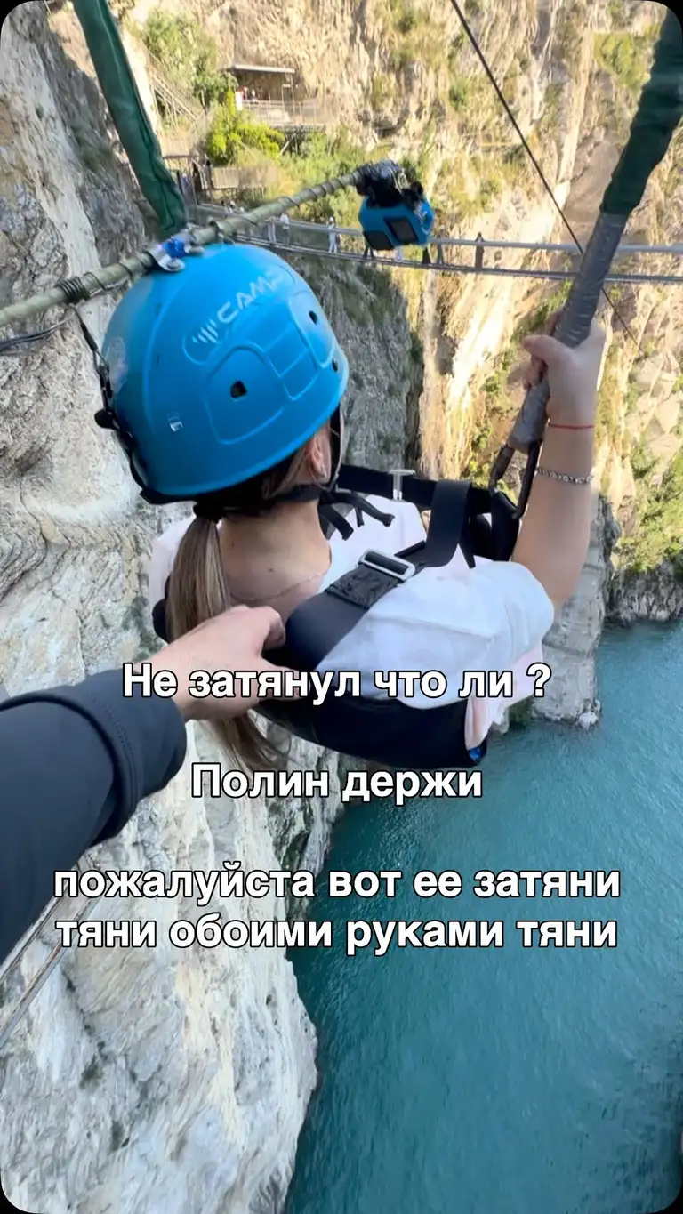 Рилс @polina_demina_