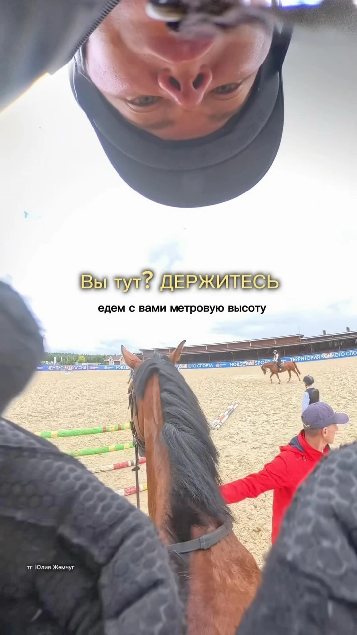 Рилс @juliya.zhemchug