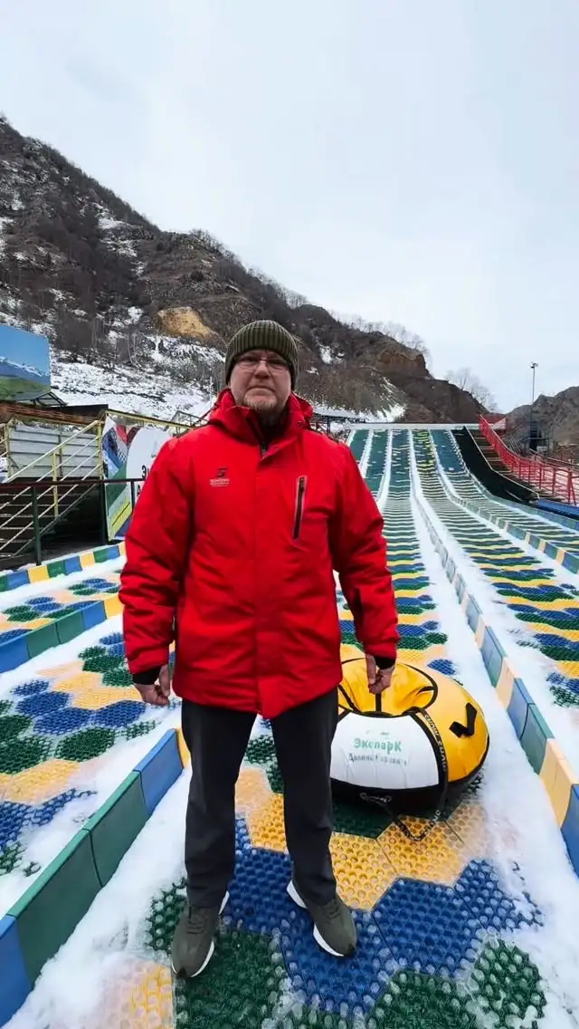 Рилс @park_dolina_narzanov