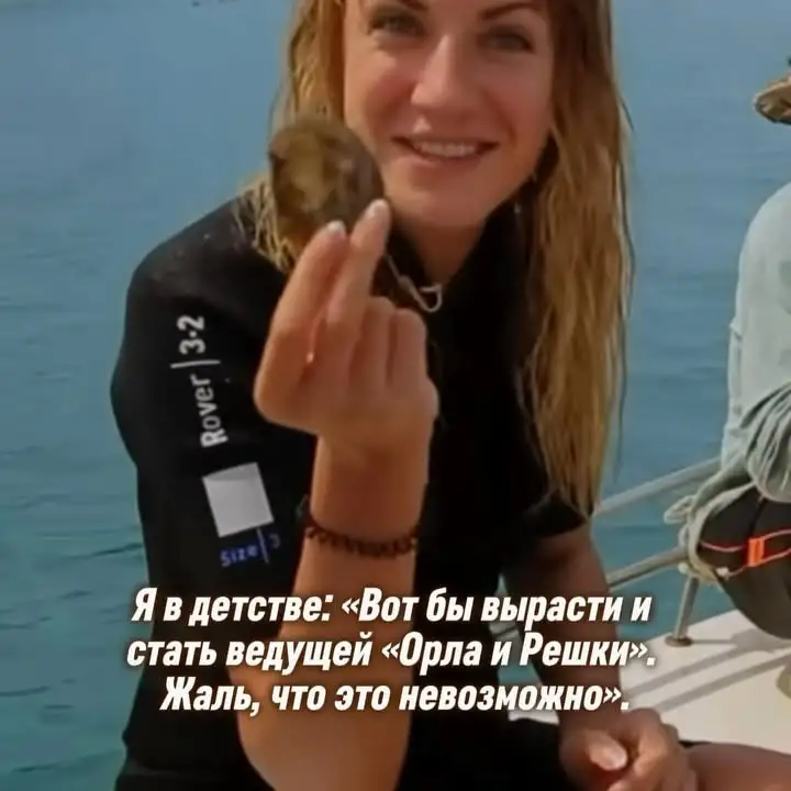 Рилс @orelireshka_official