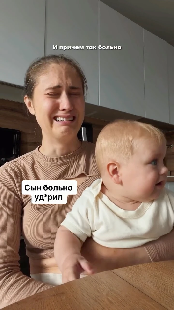 Рилс @alisakovalyova