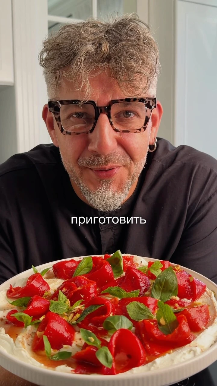Рилс @letoffdm