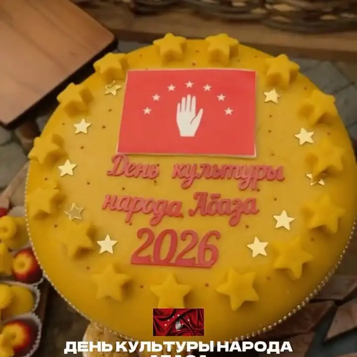 Рилс @elzastudio