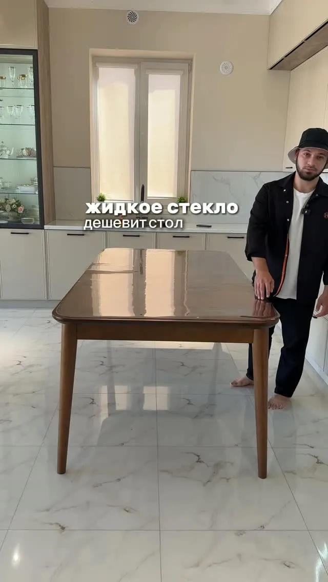 Рилс @bs_mebell