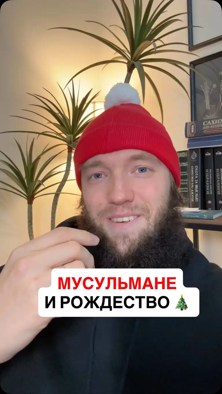 Рилс @kirill_jabrail