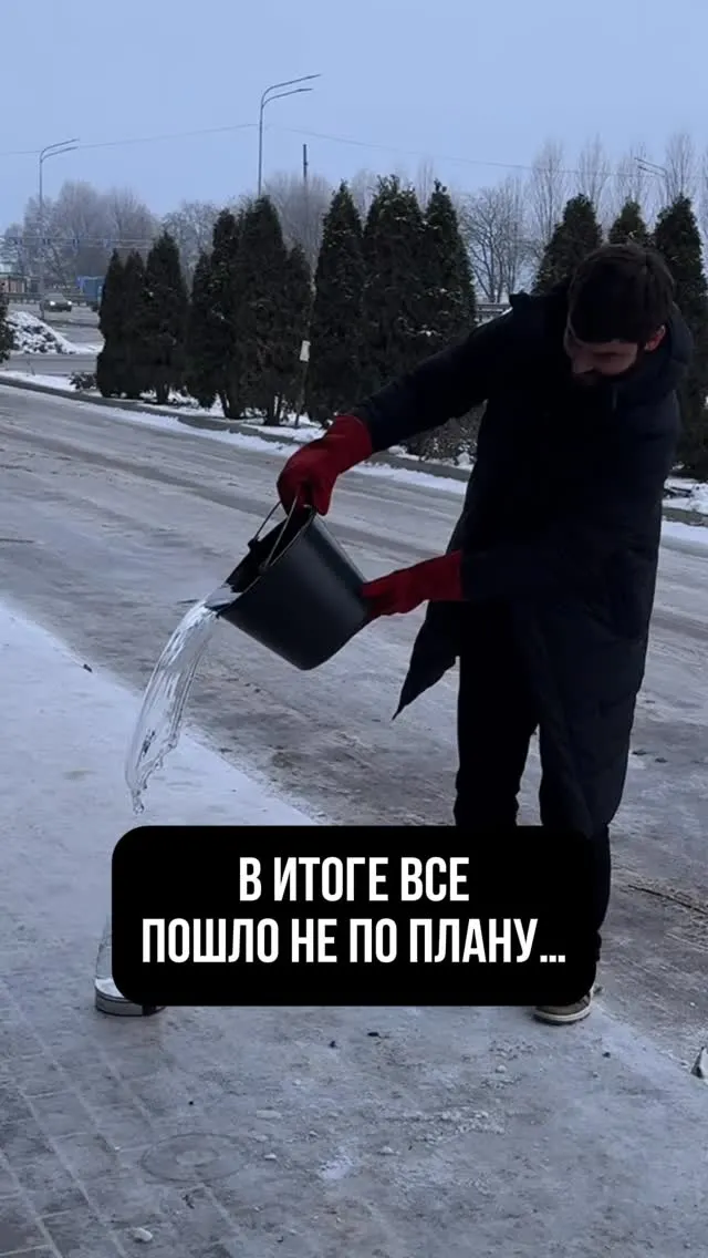 Рилс @bytovaya_tataev