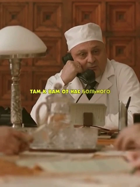 Рилс @bumsalatov