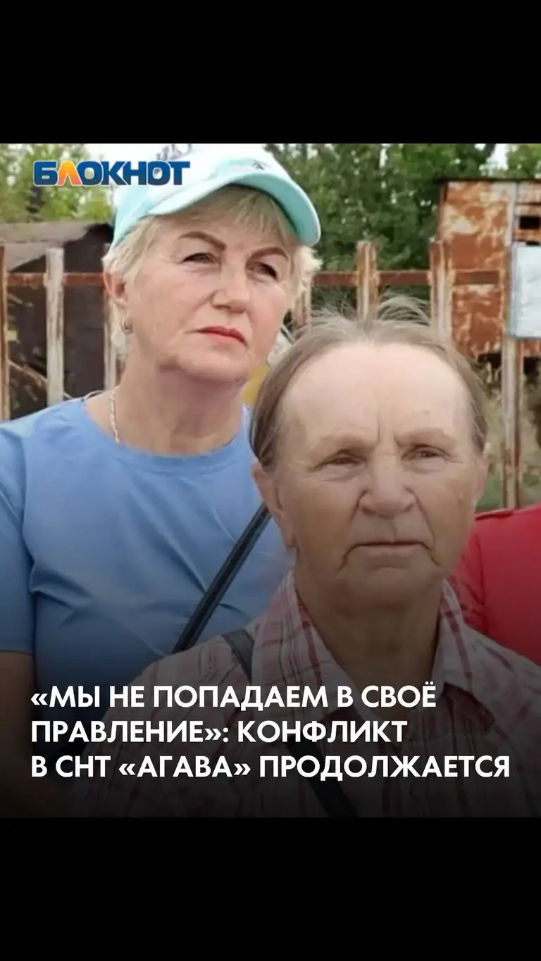 Рилс @bloknot_volzhsky_34