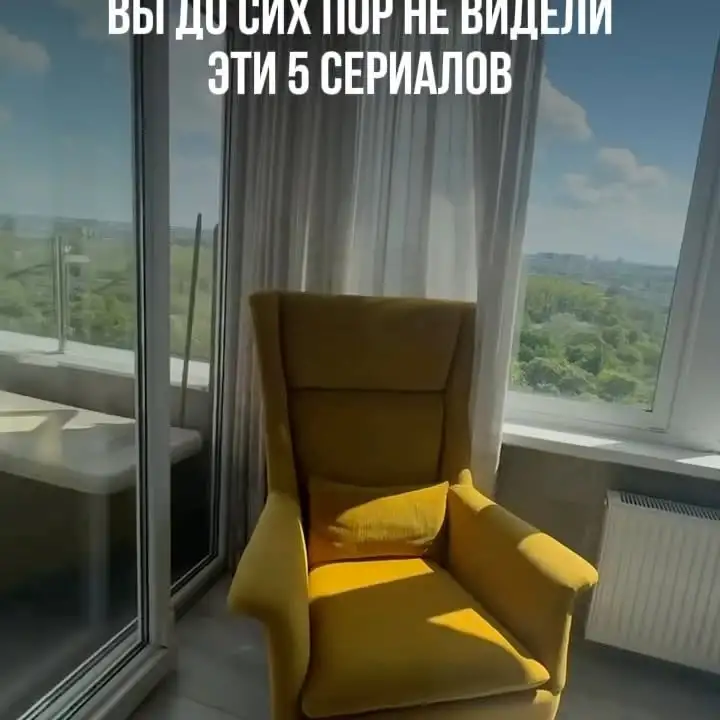 Рилс @ksyushafedorova