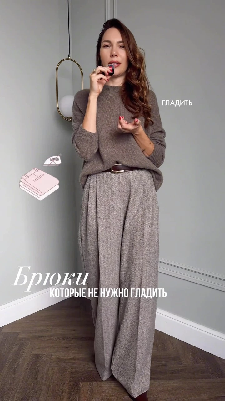 Рилс @evgenia_rubashki
