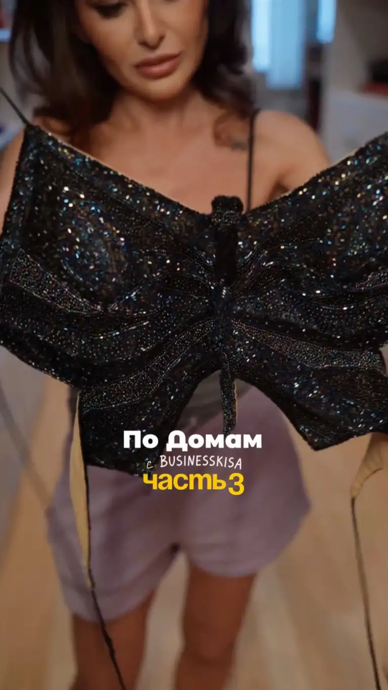 Рилс @businesskisa