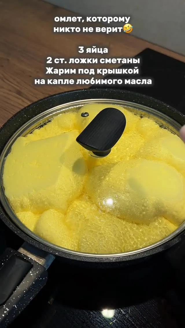 Рилс @pepe_nikitina