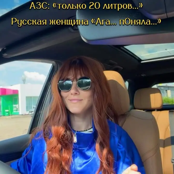 Рилс @lavka_fermera_belebey