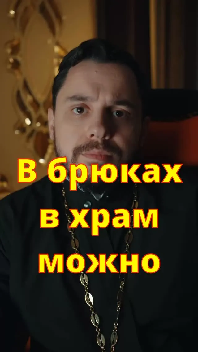 Рилс @ierei.v.karasev