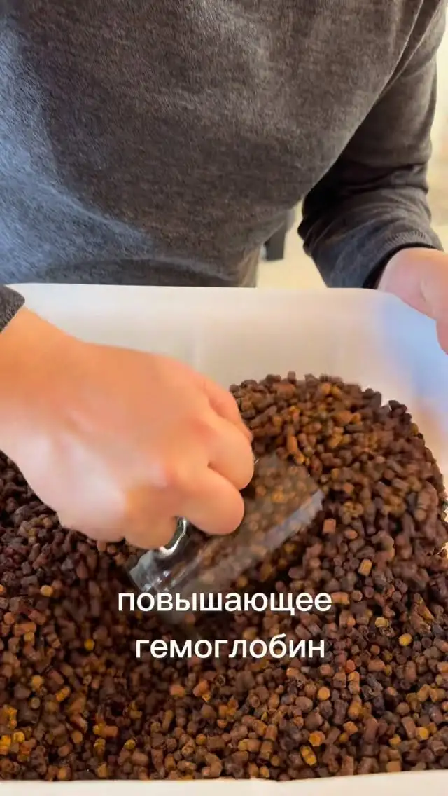 Рилс @paseka_official