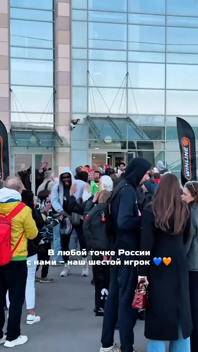 Рилс @parmabasket