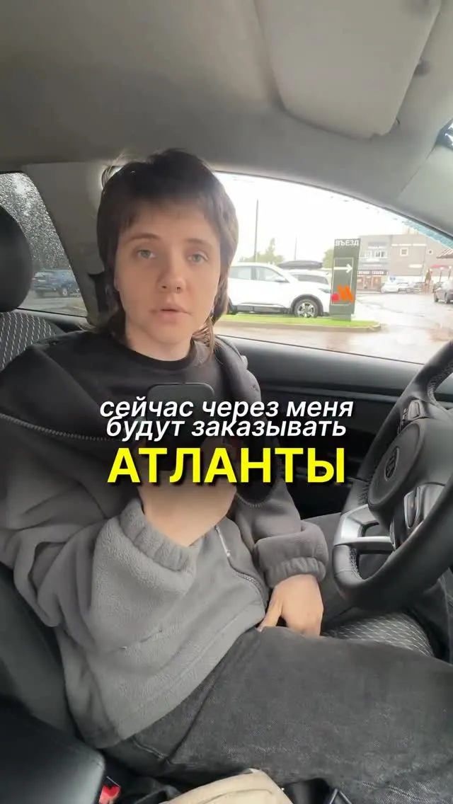 Рилс @olyakeks