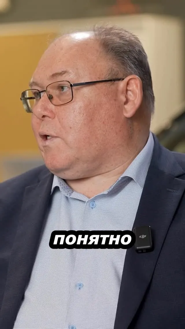 Рилс @amiran696969