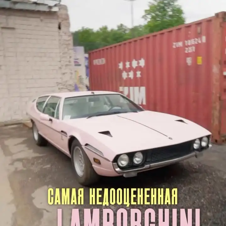 Рилс @m_customs