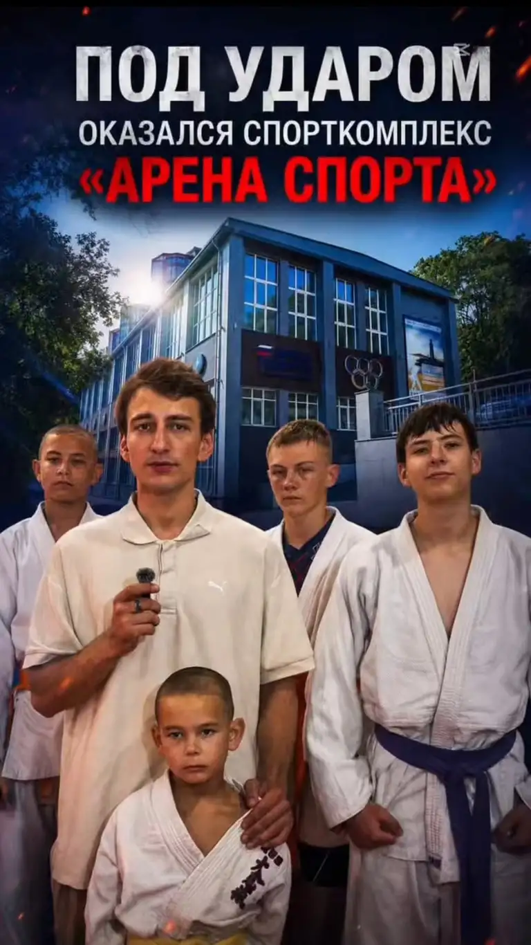Рилс @fondvvn