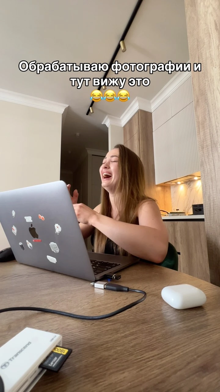 Рилс @an.novosy