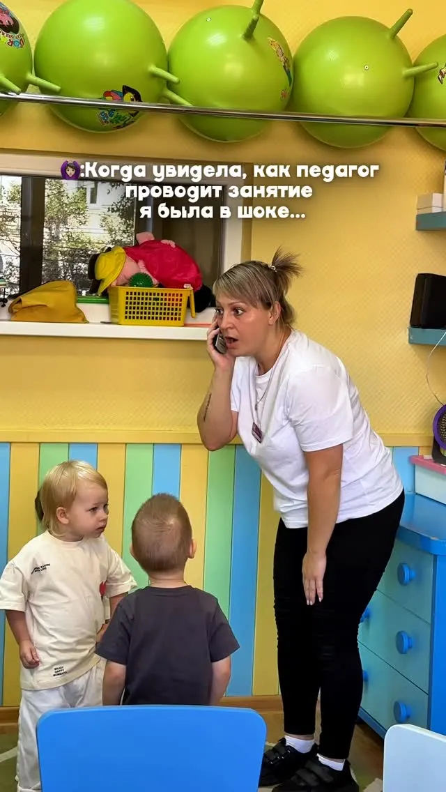 Рилс @centr_materinstva