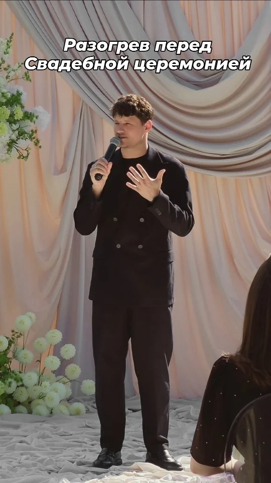 Рилс @faber.events