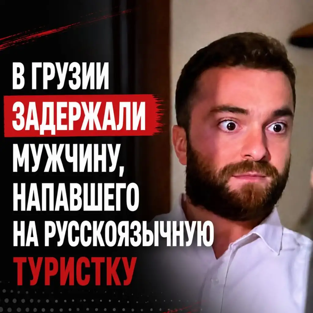 Рилс @grigoryanlive