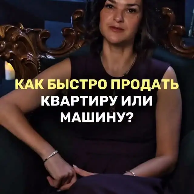 Рилс @viktoriaraidos
