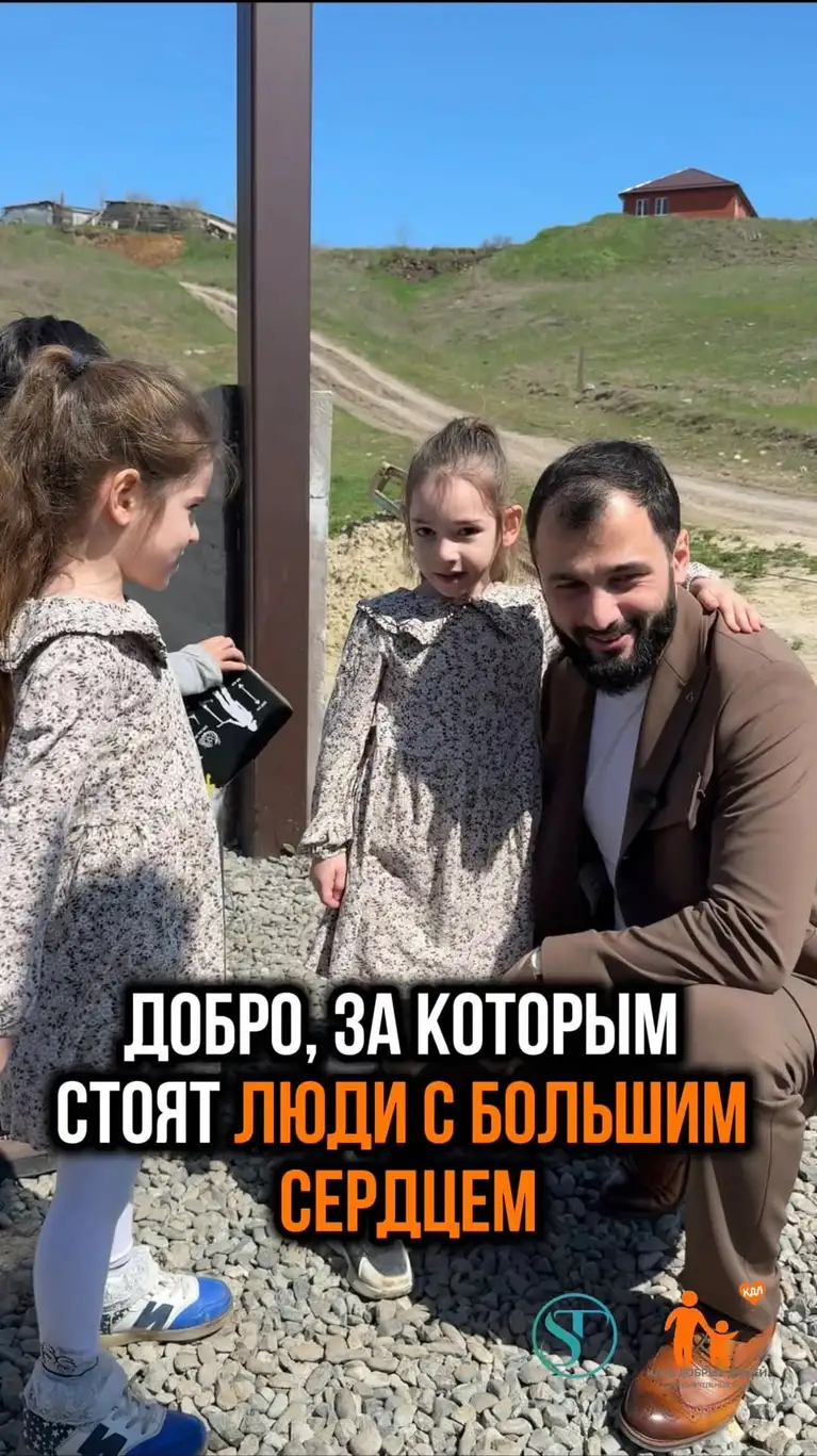 Рилс @fond_kdl