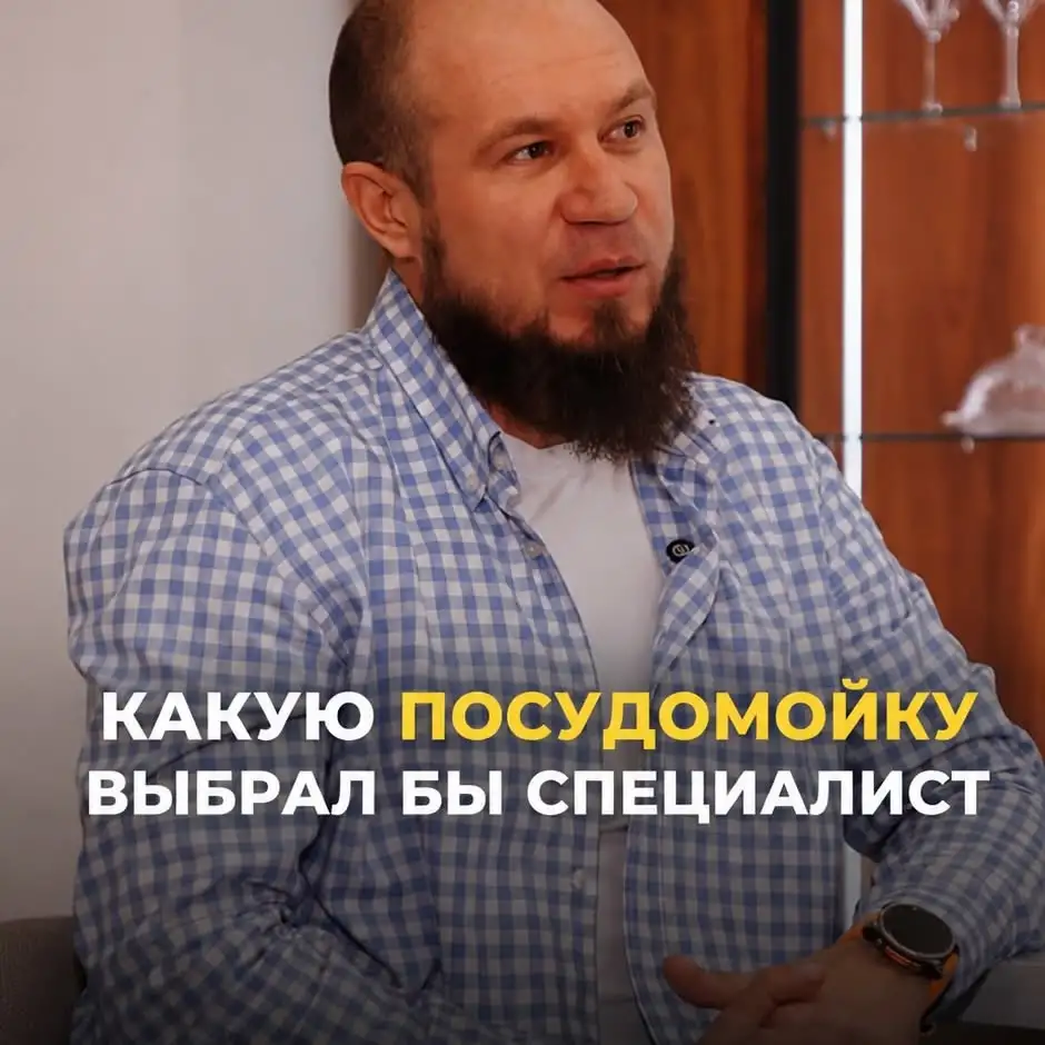 Рилс @virs_05