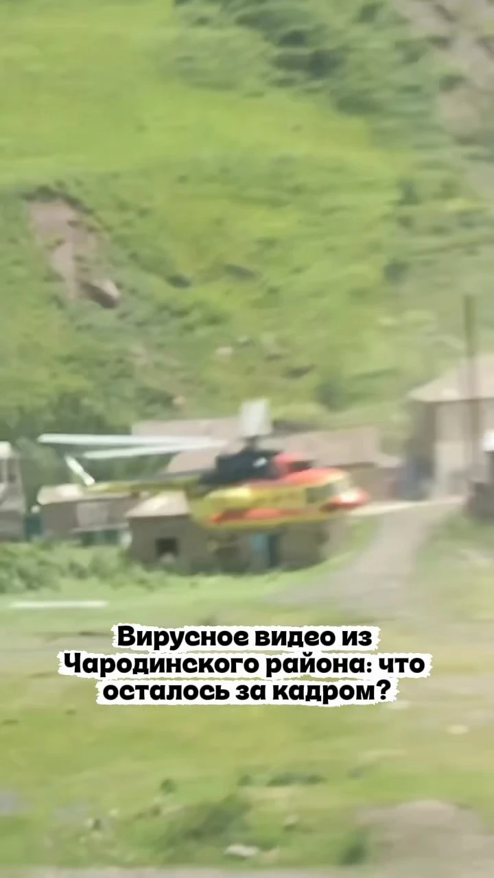 Рилс @israfilof