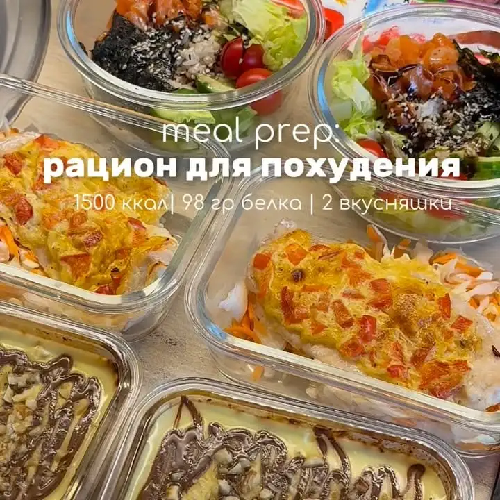 Рилс @a_korzikk